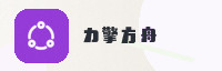 合作伙伴