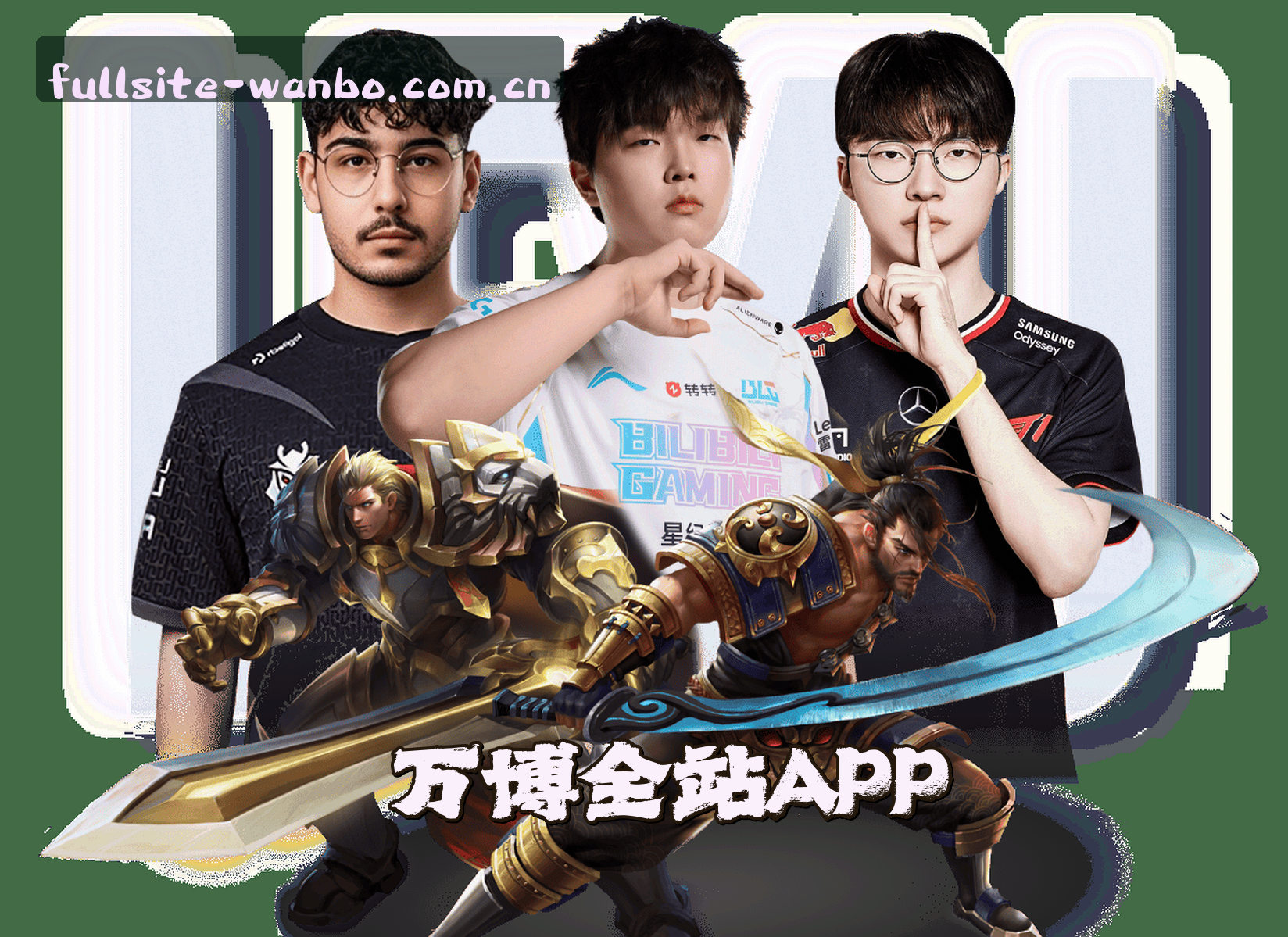 关于我们